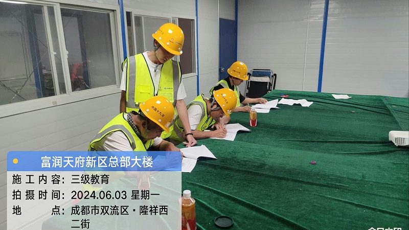 上海二建实务培训哪家强