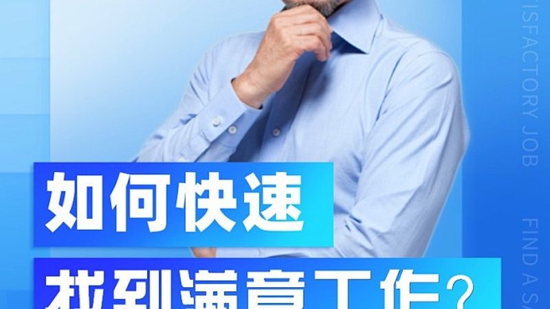 叉车题库及答案解析：掌握叉车操作技能的关键