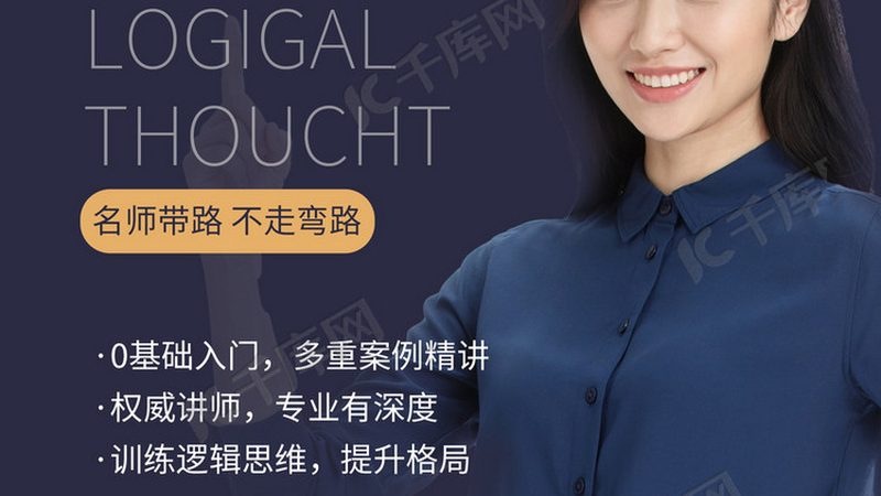 叉车安全操作规范培训：保障作业安全，提升职业技能