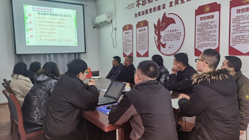 成都心理咨询师培训机构选择