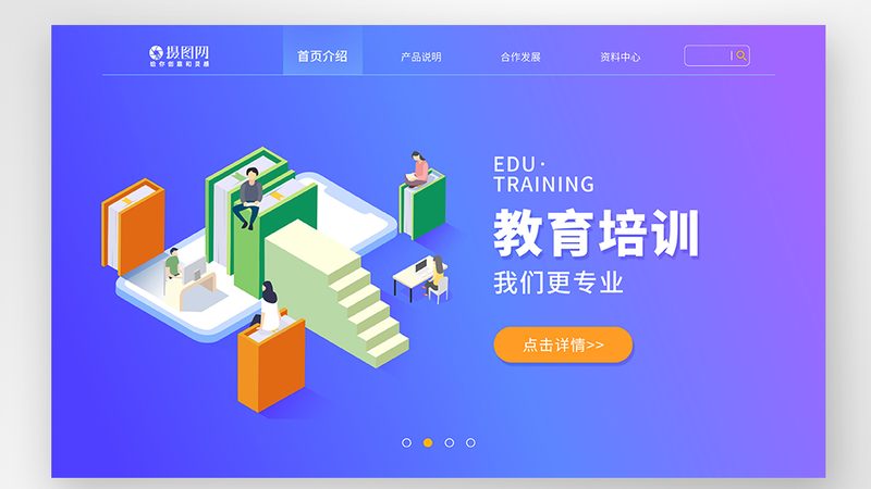 叉车证怎么查询真假？揭秘叉车证真伪辨别的关键步骤