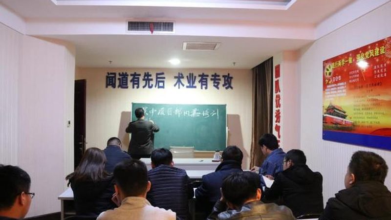 学历提升新选择：国家认可标准证书的样本解析**