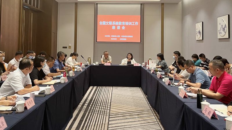 非师范生考教资需要报培训班吗