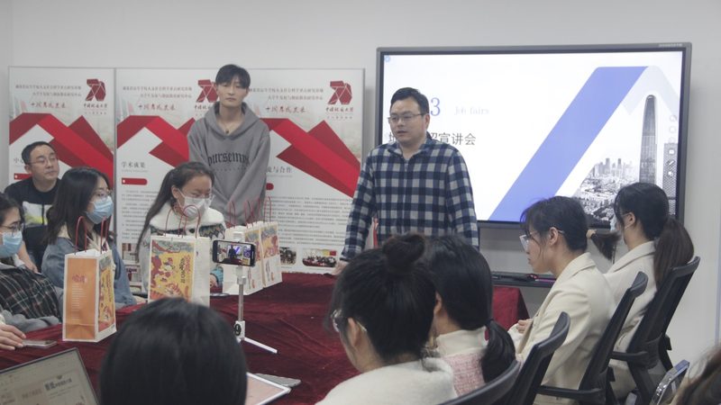 成都教师资格证笔试培训收费