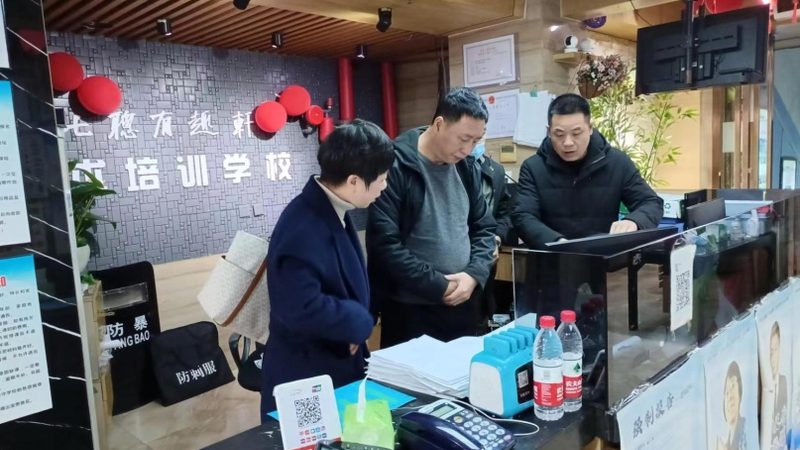 教师资格证培训协议班与普通班：有何区别？**