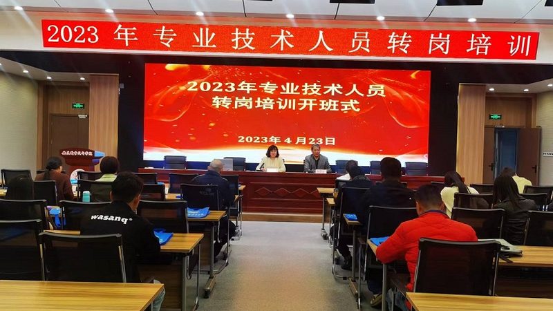 消防工程师网课案例分析：如何提升学习效率与通关技巧