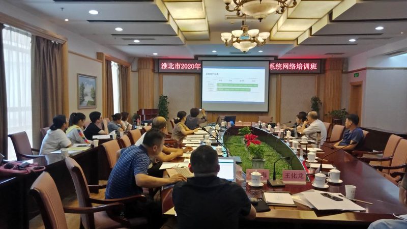 企业培训效果评估：如何构建科学指标体系