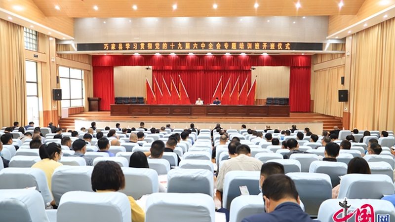 少儿编程课程体系：揭秘收费背后的逻辑