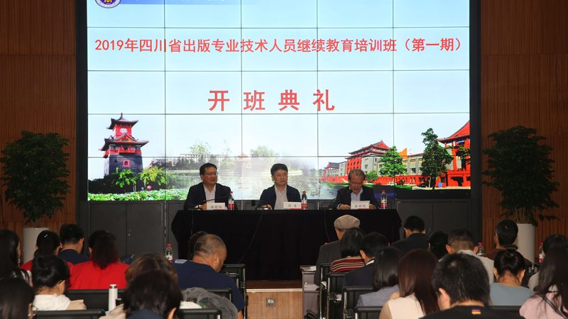 零基础如何选？建造师培训教材的挑选秘籍**