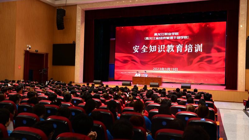 中层管理培训课程：内容与报价的深度解析**